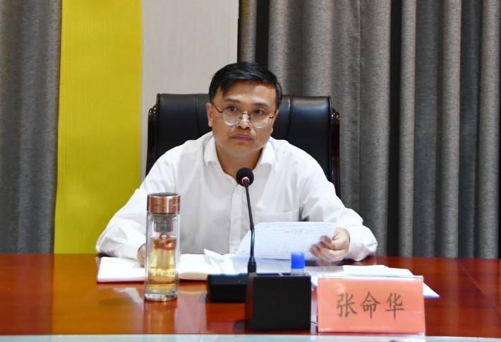 微信图片_20240428232245.jpg